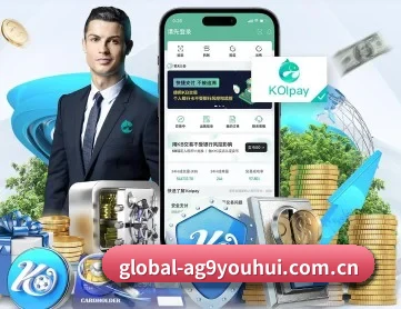 ag九游会app APP 深度功能